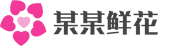 广东长江新元项目管理有限公司