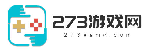 273游戏网-最新安卓手游免费下载-免费的软件下载网站