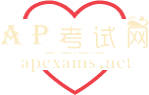 AP考试网_考AP从APEXAMS.NET开始!